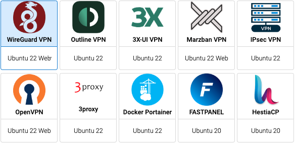 Готовые шаблоны VPS с VPN